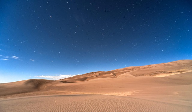 Solar energy installation in desert area